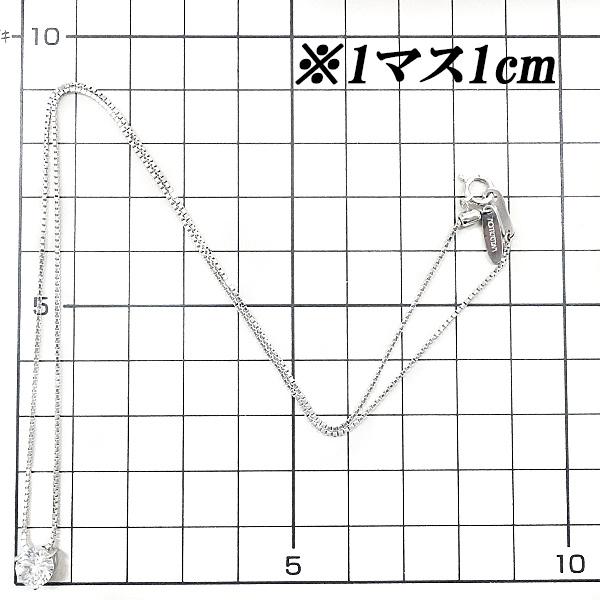 モニッケンダム ダイヤモンド ネックレス 1.09ct Pt900 一粒石 グレード付き GIA鑑定書 ブランド 送料無料 美品 中古 SH108441｜sht-ys｜02