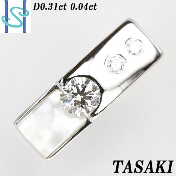 タサキ 田崎真珠 シェル ダイヤモンド ペンダントトップ 0.31ct 0.04ct K18ホワイトゴールド TASAKI 中古 SH54608 :54608:SHトレーディング YS店 - 通販 - Yahoo!ショッピング タサキ 田崎真珠 シェル ダイヤモンド ペンダントトップ 0.31ct 0.04ct K18ホワイトゴールド TASAKI 中古 SH54608 :54608:SHトレーディング YS店 - 通販 - Yahoo!ショッピング