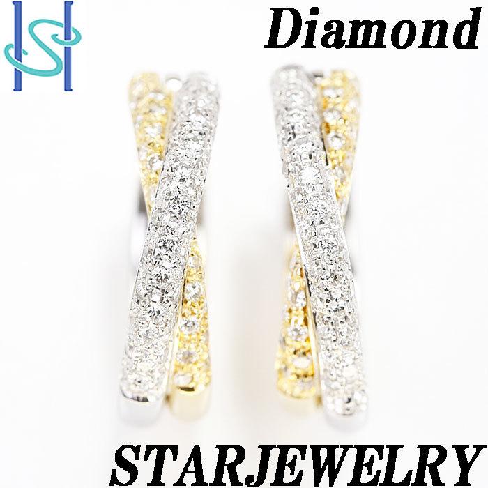 代引き人気 ユーズド 1点もの 新品仕上げ済 スタージュエリー Sh 中古 Jewelry Star フープピアス K18wg K18yg ピアス ダイヤモンド レディースアクセサリー Itse Edu Co
