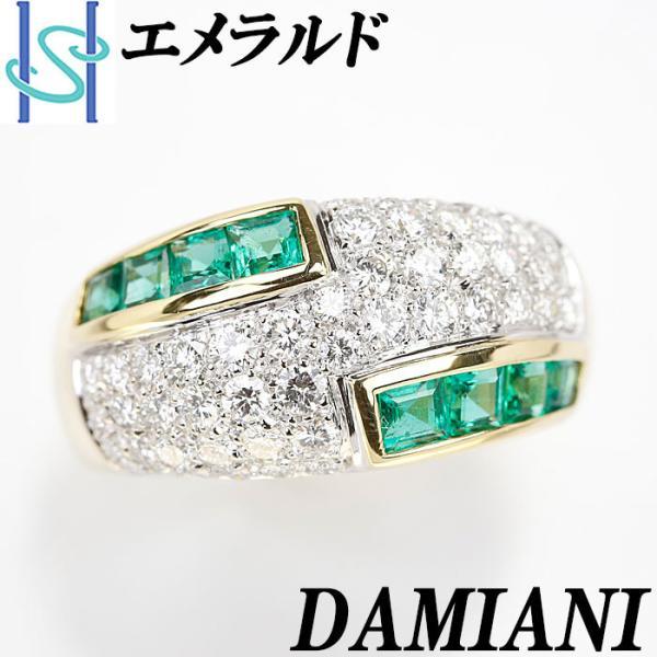 指輪 年末大感謝祭 最大43 Off ダミアーニ エメラルド ダイヤモンド K18 ホワイトゴールド パヴェ ハーフエタニティ Damiani 中古 Sh