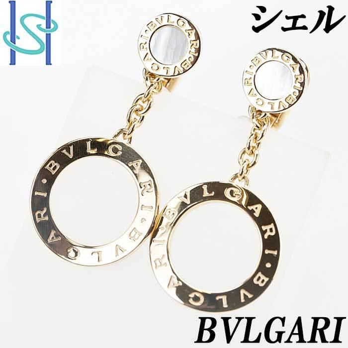 ブルガリルチアブラックパールリング数回使用