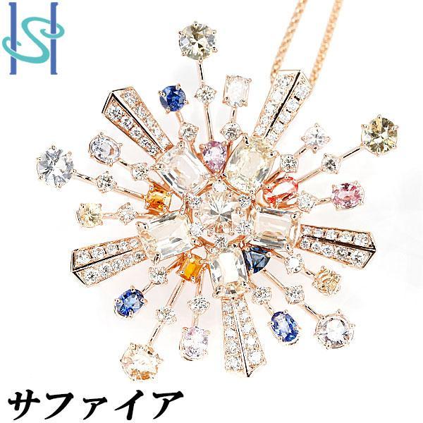 特大サマーセール | 宝正 Yahoo!ショッピング