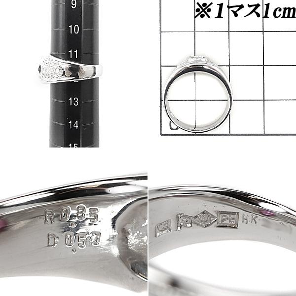 セイコー ルビー リング 0.85ct ダイヤモンド Pt900 太め 幅広 ブランド SEIKO 送料無料 美品 中古 SH97624｜sht-ys｜02