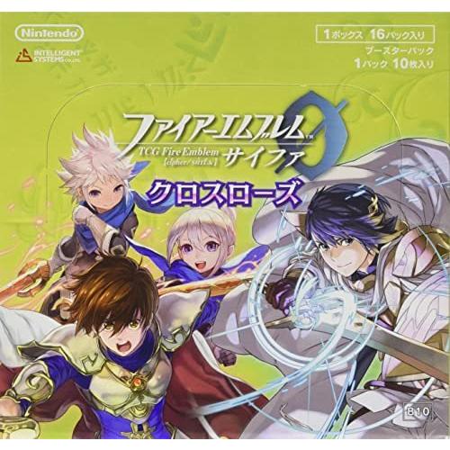 ブースターパック ファイアーエムブレム0 サイファ Tcg クロスローズ 1box16パック入り Box トレーディングカード 開梱 設置 無料 Www Ageti Fr