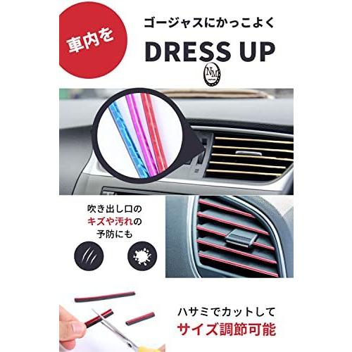 車 バイク 自転車 オリジナルデザイン手作り商品 エアコン ルーバー モール １本あたり約１９ ５cm ２０本セット エアコン モール 接着剤不要 切って はめ込むだけのお手軽取り付け 吹出し口 0rxyfpa1ud Www Sakphotography Com