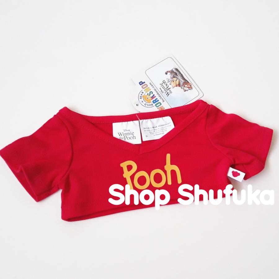 ビルドアベア クマのプーさん しゃべる ぬいぐるみ Tシャツ ポット 4点セットアメリカ購入 日本未販売 Winnie the Pooh くま Build A Bear Work Shop｜shu-fu-ka｜12