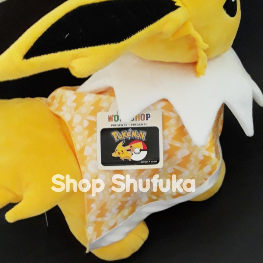 ビルドアベア ポケモン サンダース サウンド入り ぬいぐるみ ビルドアベア ポケモン サンダース サウンド入り ぬいぐるみ