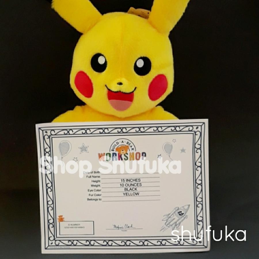 ビルドアベア ポケモン ピカチュウ しゃべる ぬいぐるみ ポケカ ビルドアベア ポケモン ピカチュウ しゃべる ぬいぐるみ ポケカ
