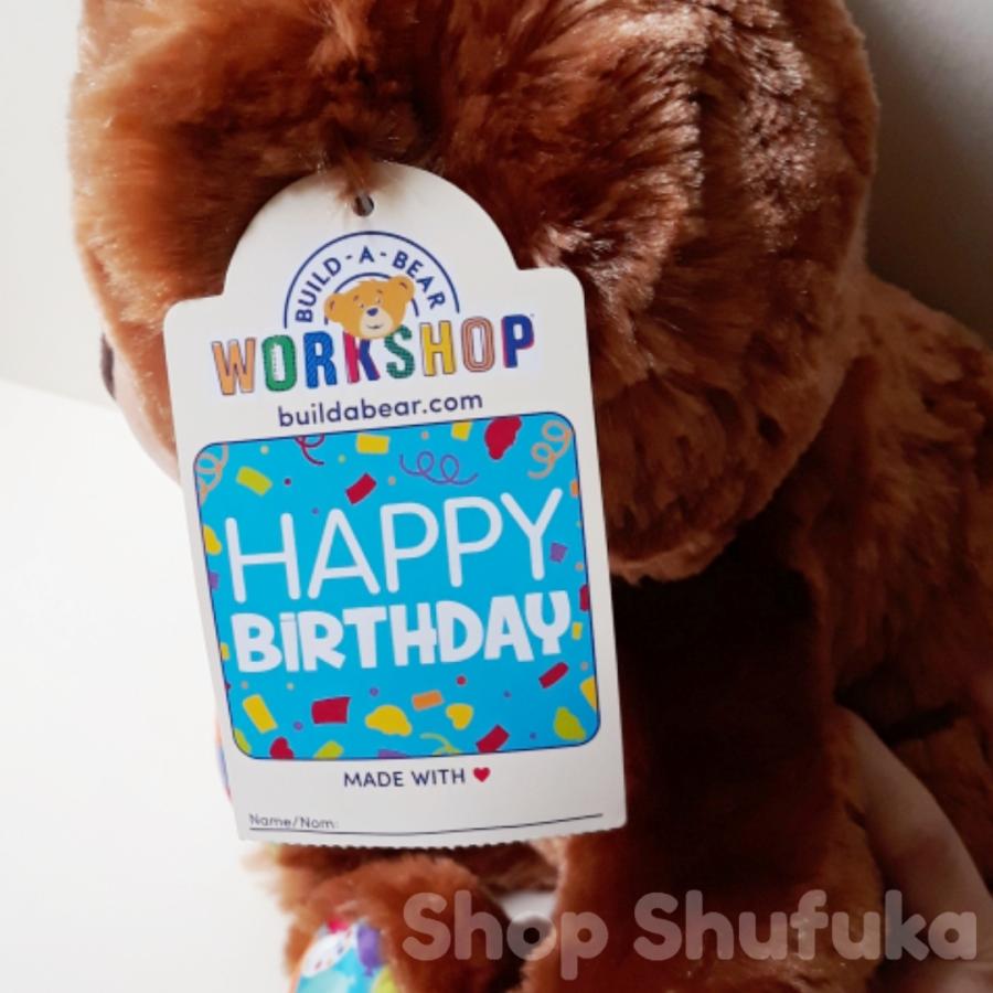 ビルドアベア ハッピー バースデー テディベア ぬいぐるみ 誕生 ビルドアベア ハッピー バースデー テディベア ぬいぐるみ 誕生