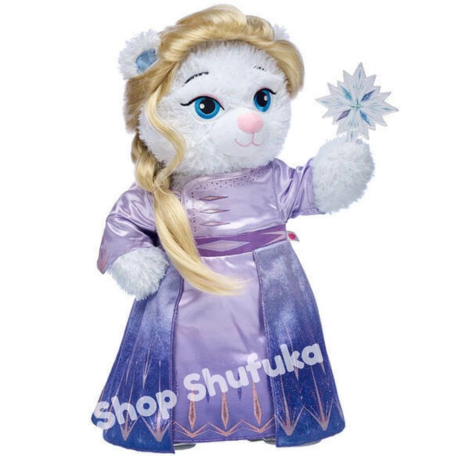 ビルドアベア エルサ ドレス アナと雪の女王2 コスチューム ディズニー