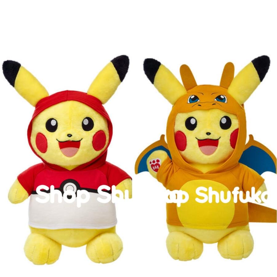 ビルドアベア リザードン モンスターボール フーディー コスチューム ポケモン キャラクター 2点 ぬいぐるみ 衣装 ダッフィー テディベア くま ハロウィン co25 D Heart D 通販 Yahoo ショッピング