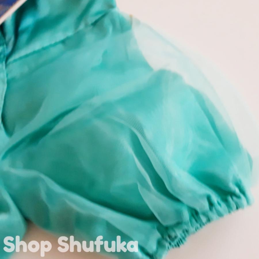 ディズニープリンセス ビルドアベア ジャスミン アラジン プリンセス