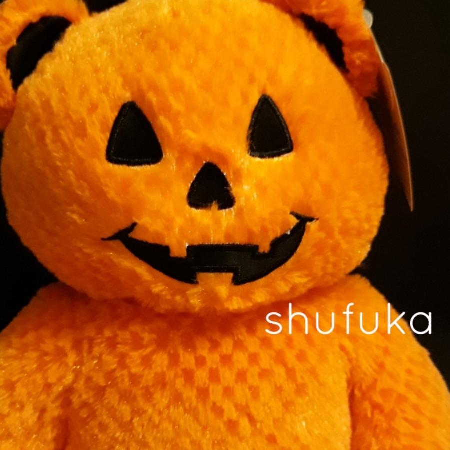 ビルドアベア ハロウィン かぼちゃ ぬいぐるみ パンプキンベア 顔が光るライト付き ジャック オー ランタン Pumpkin テディベア c0013 D Heart D 通販 Yahoo ショッピング