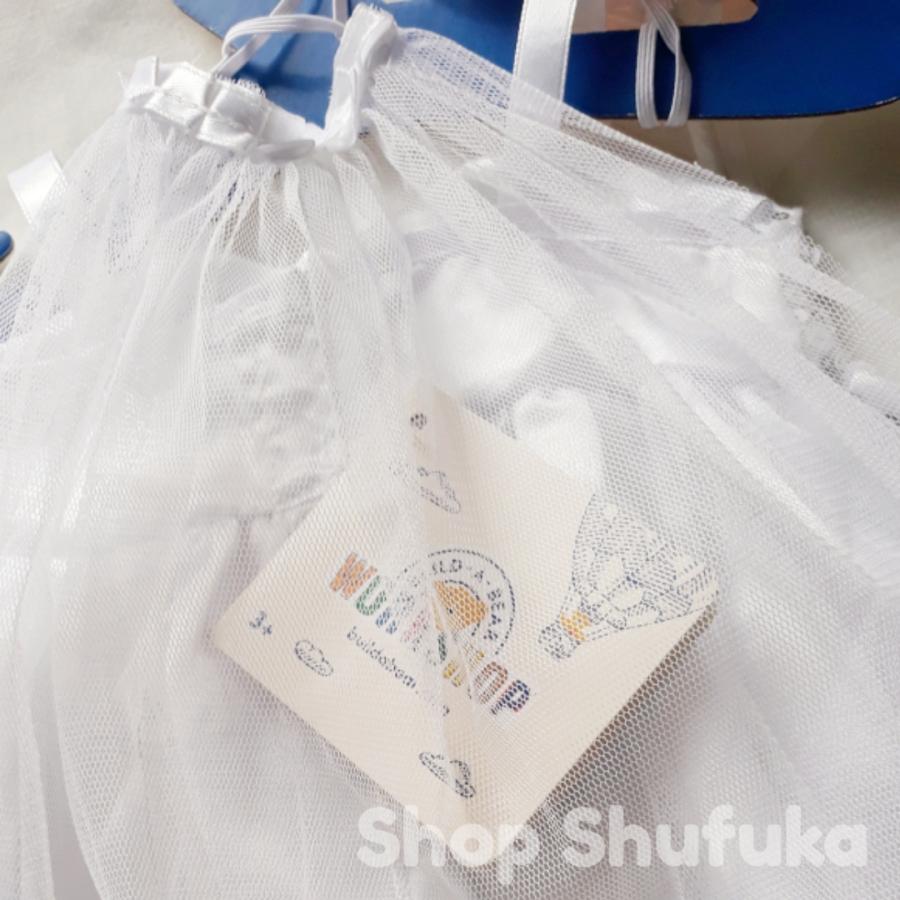 ビルドアベア ウエディング ドレス セット ぬいぐるみ