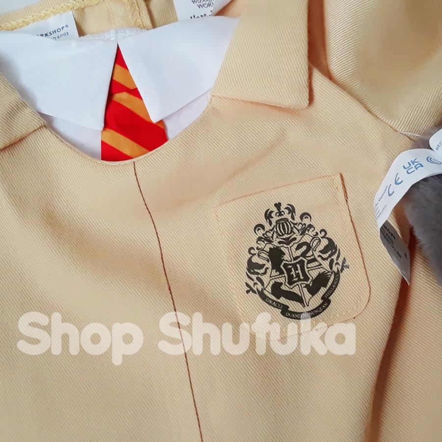 ビルドアベア ハリーポッター ぬいぐるみ 衣装 コスプレ 仮装 洋服