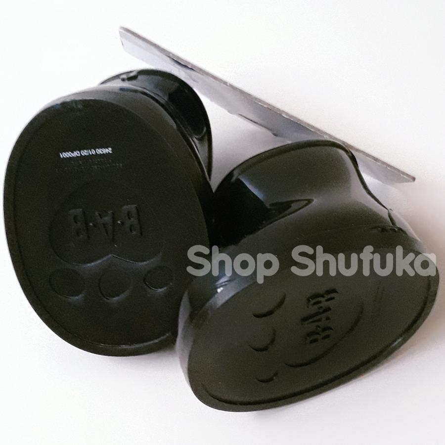 ビルドアベア 長靴 レインブーツ 黒 足サイズ 9.5cm ぬいぐるみ