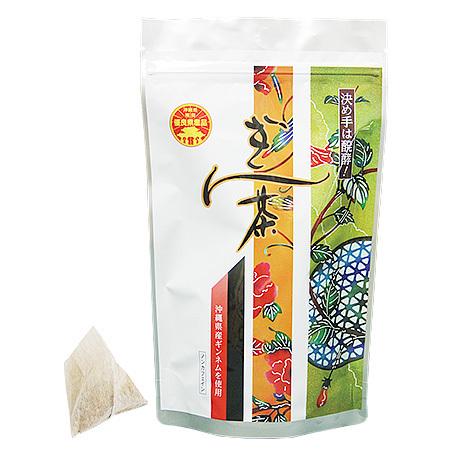 ぎん茶 4g×60包×3袋(ティーバック) ギンネム茶 豊富なポリフェノールとミネラルを含んだ健康茶｜shu-shu