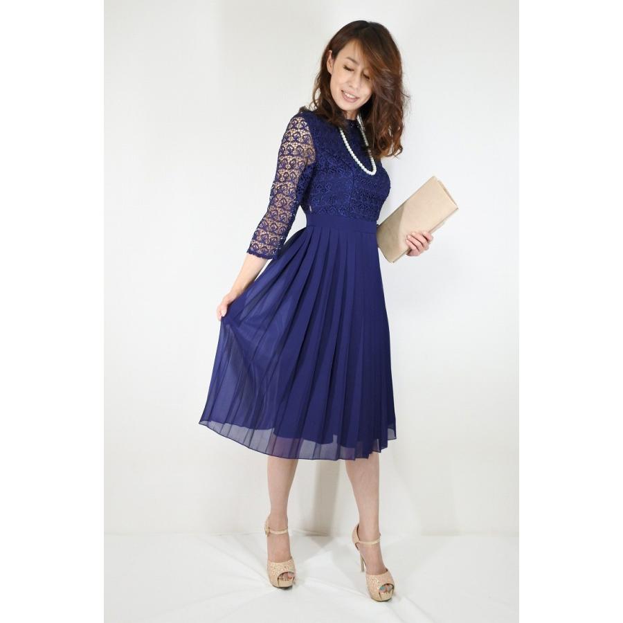 ドレスレンタル 安い 格安 送料無料 パーティードレス 結婚式二次会ドレス フォーマルドレス Chi Bl Y002 ドレス パーティードレス 結婚式 通販 Yahoo ショッピング