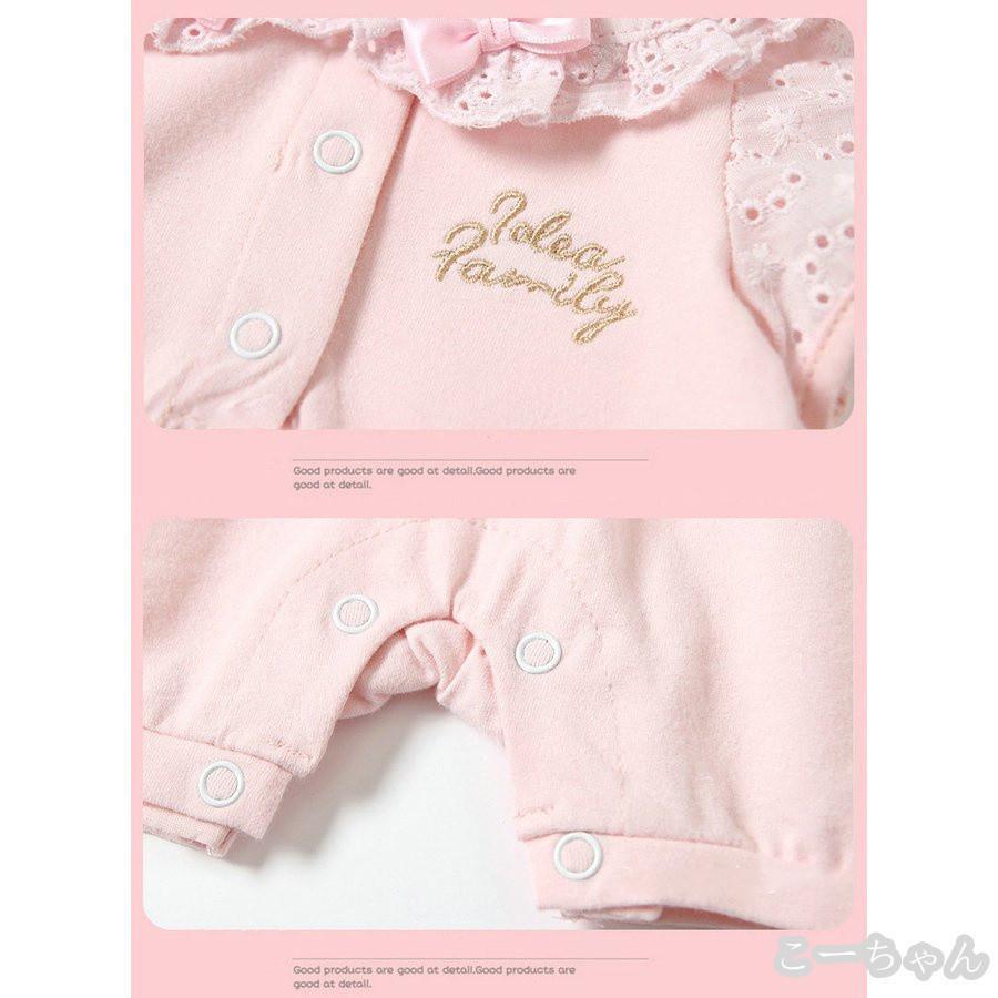 【新品未使用】baby Dior ピンクロンパース 95cm DIOR | ベビー・新生児 |ディオール公式オンラインブティック