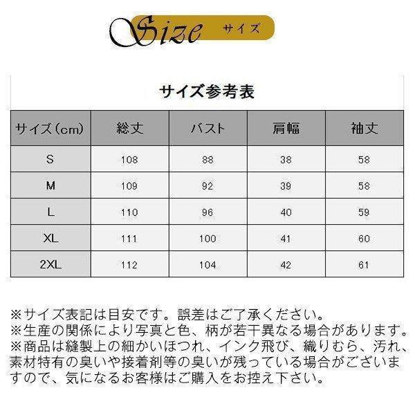 タイムセール】毛皮コート ファーコート レディース アウター