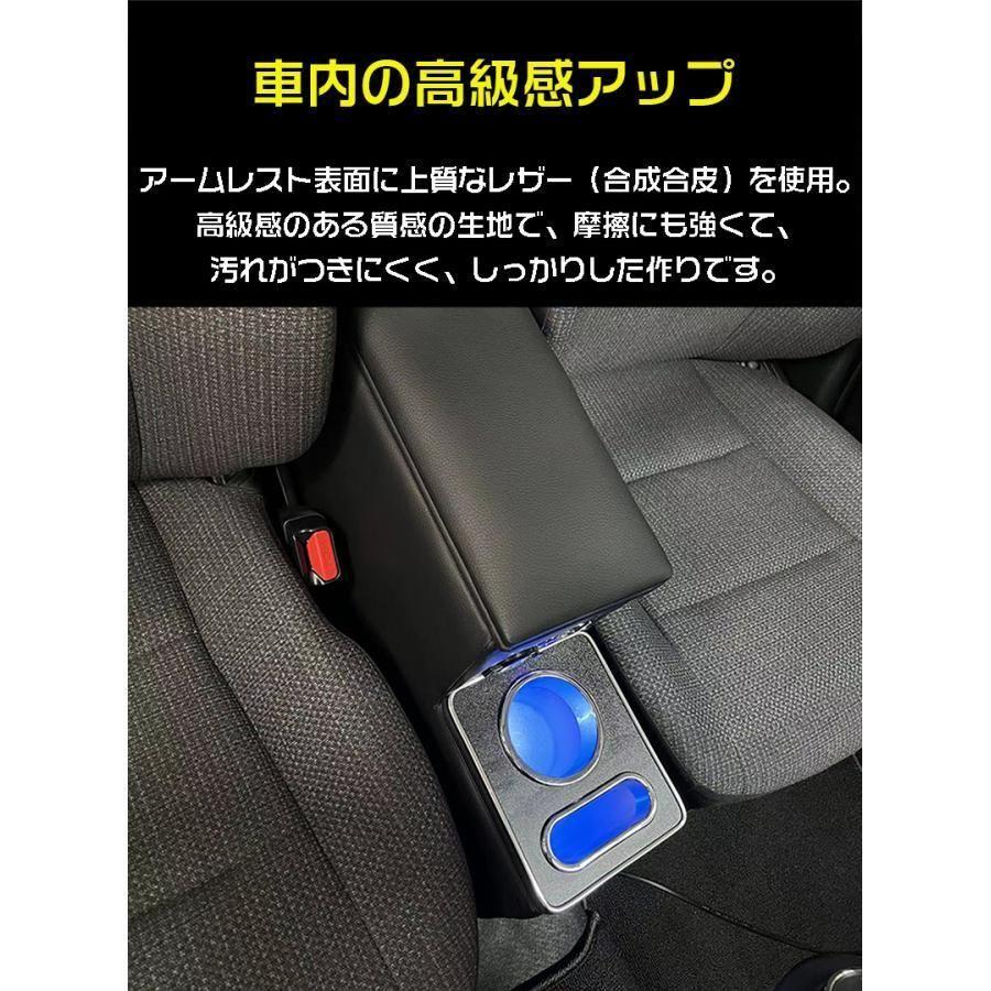 シエンタ 170系 コンソールボックス アームレストコンソール
