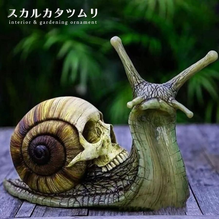 カタツムリと葉のデザイン取っ手セット