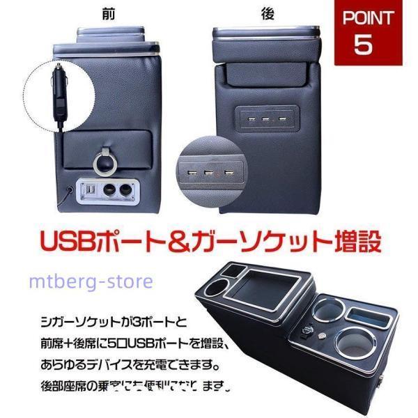 トヨタ ヴォクシー コンソールボックス ノア エスティマ エスクァイア