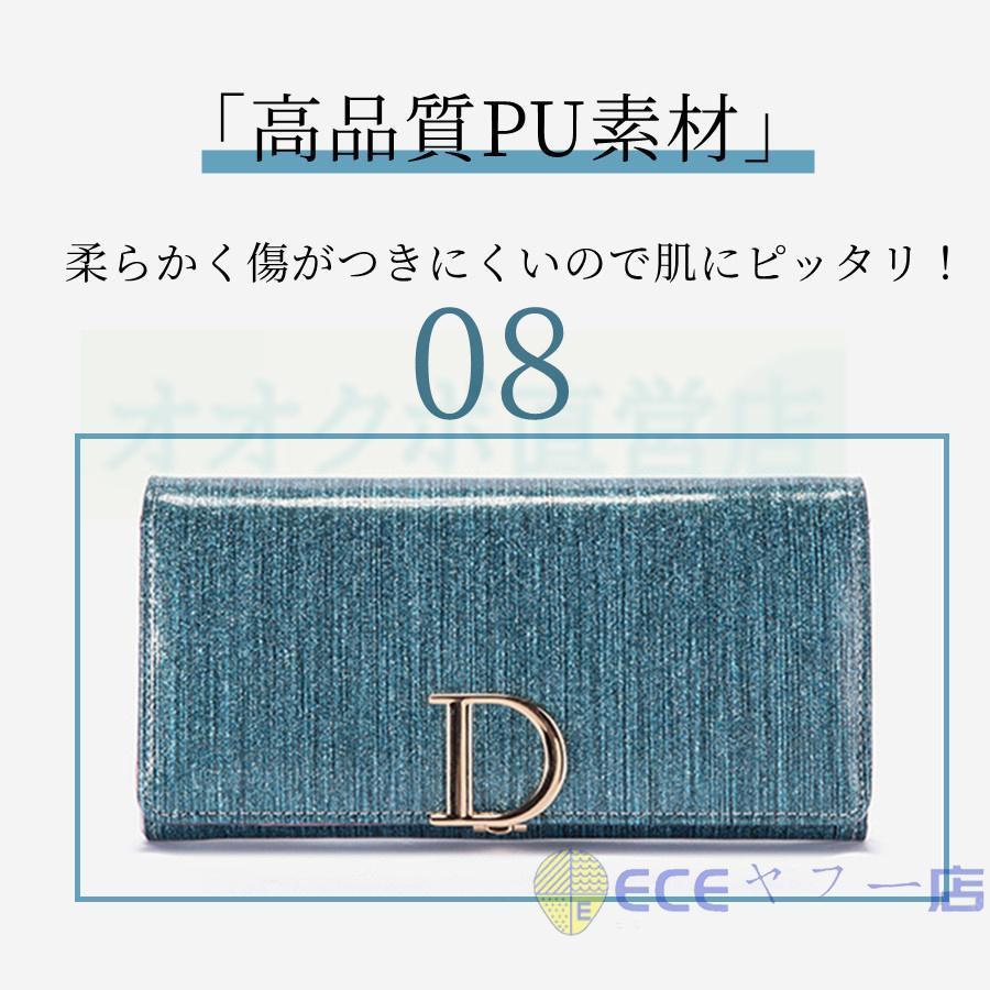 財布 長財布 開運財布二つ折り レディース メンズ 2022 PU 使いやすい カード入れ 大容量 薄い 小銭入れ 60代 50代 40代 30代｜shuamy｜20