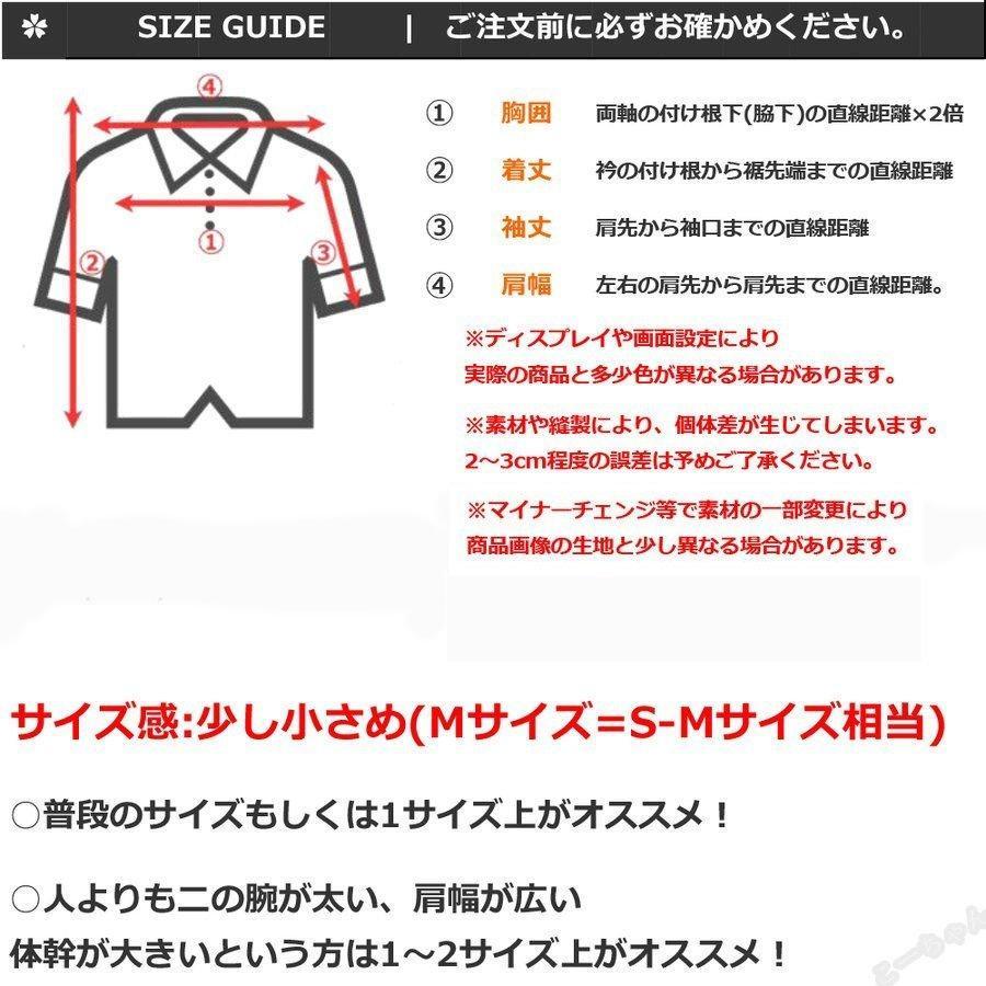 ゴルフウェア メンズ ポロシャツ 夏服 半袖 ビジネス シンプル 春夏 おしゃれ 文字 黒 白 poloシャツ 20代 30代 40代 50代 60代｜shuamy｜05