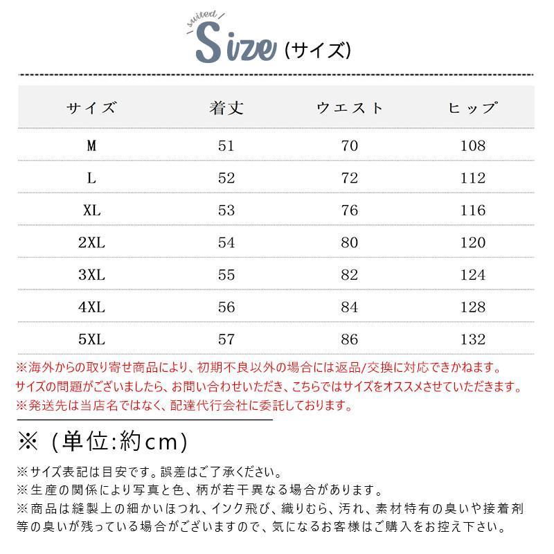 ハーフパンツ メンズ 夏 ショートパンツ 短パン アイスシルクパンツ 接触冷感 カーゴパンツ 薄手 涼しい ゆったり ひんやり サマー｜shuamy｜11