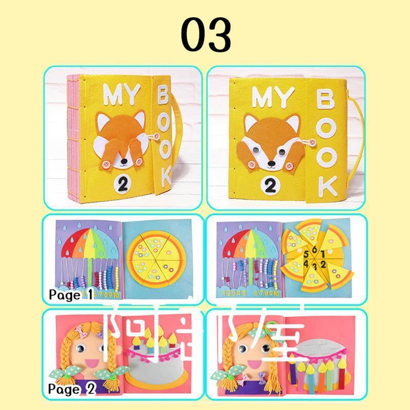 ちーずふぉんでゅ⭐︎絵本　1歳　2歳　3歳　まとめ売り　28冊 えほん 絵本まとめ売り 18冊 0歳1歳2歳3歳 - メルカリ