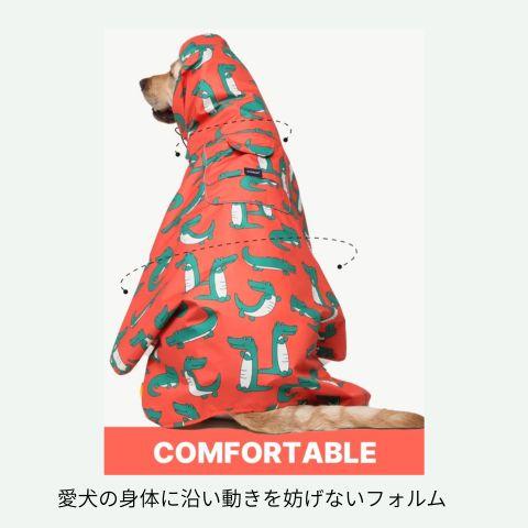 犬レインコート防水おしゃれカラフルかわいい韓国ブランドandblank 防
