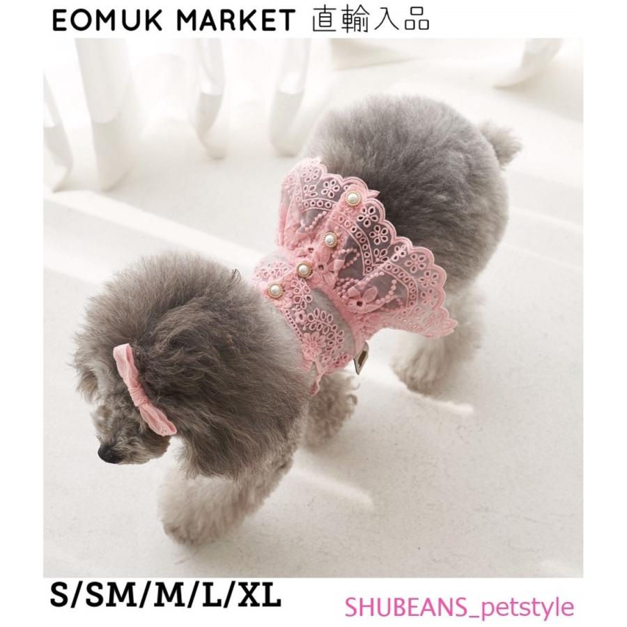 犬服 犬 服 犬の服 ドッグウェア ペット服 人気 韓国犬服 韓国スタイル かわいい おしゃれ ティンカーベルクロプトビスチェ Eomuk Market
