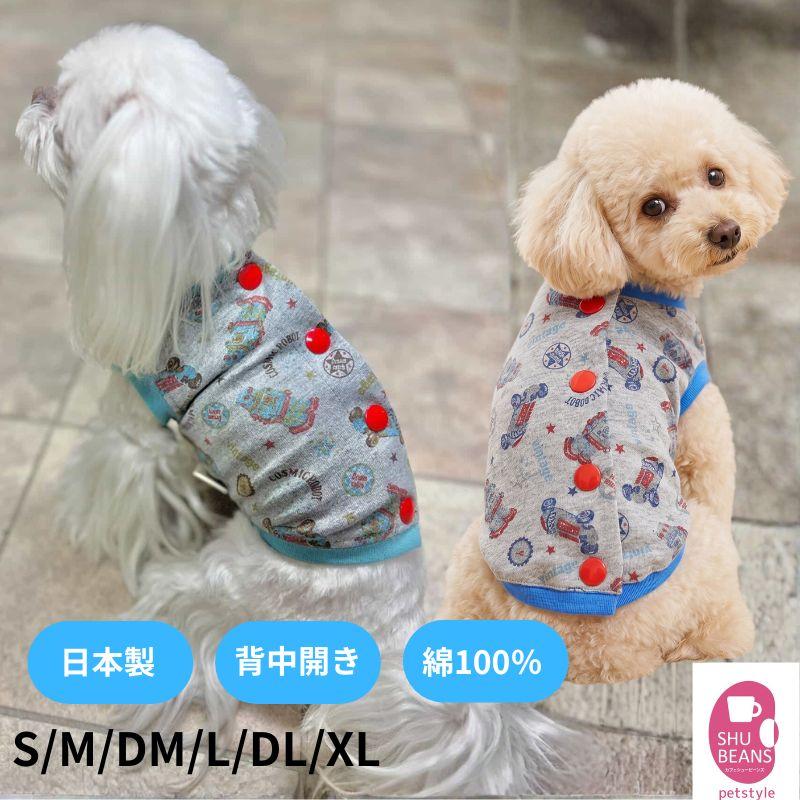 犬服春夏背中開きSHUBEANSオリジナルバックオープンロボット型トップス
