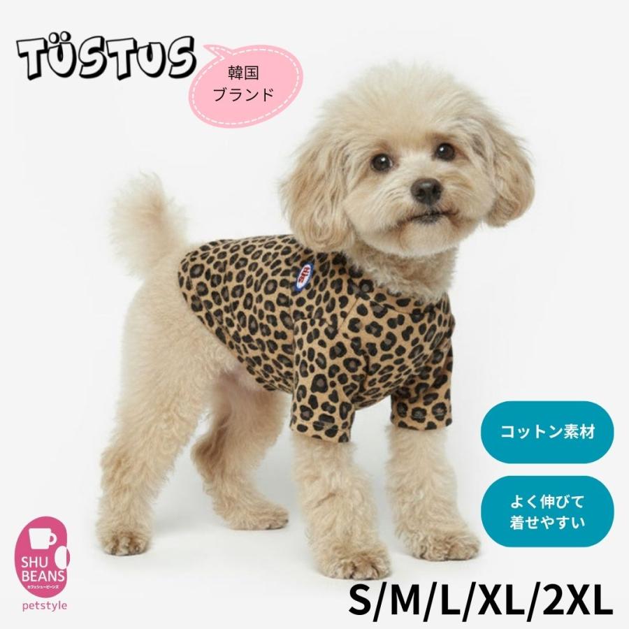 犬 服 秋 韓国 ブランド TUSTUS レオパード柄 Tシャツ 綿素材 肌に