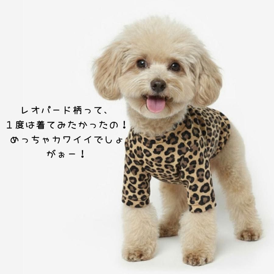 犬 服 秋 韓国 ブランド TUSTUS レオパード柄 Tシャツ 綿素材 肌に
