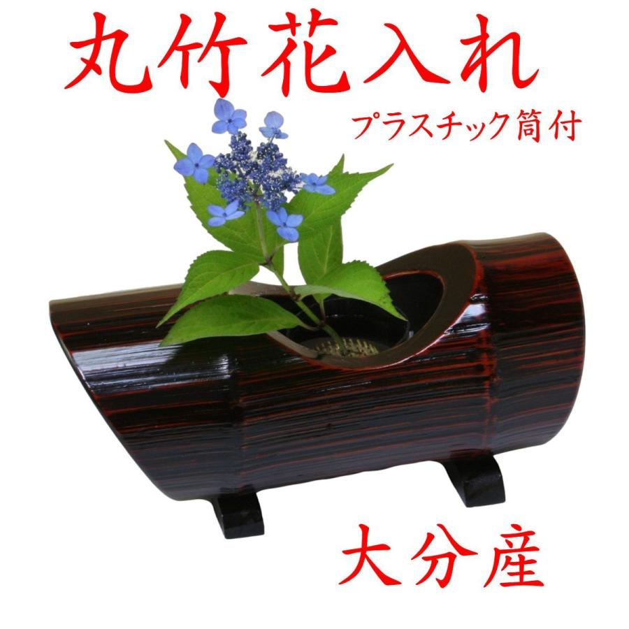 花入 ミニ G5 4010おしゃれ おすすめ お祝い かわいい ギフト プレゼント 一輪挿し 四方だるま 季節 引き 日本製 癒し 花 花器 花瓶 贈り物 陶器 好評受付中 一輪挿し