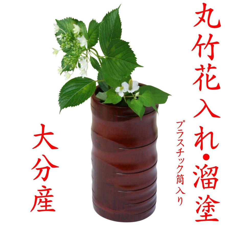 人気商品 アウトレット 煤竹 すす竹 花立て かけ花入れ 花器 花瓶 一輪挿し Dbce2d1f レビュー多数 Pn Batam Go Id