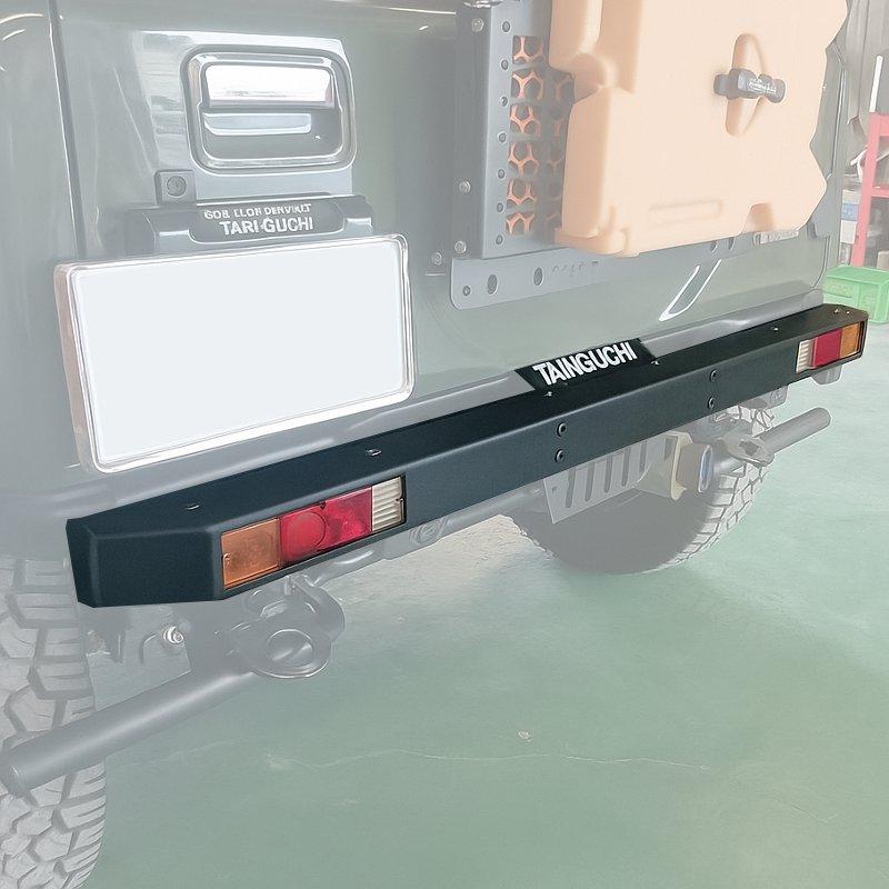 代引不可] タニグチ リア角バンパー (テールランプ付属) (スチール黒