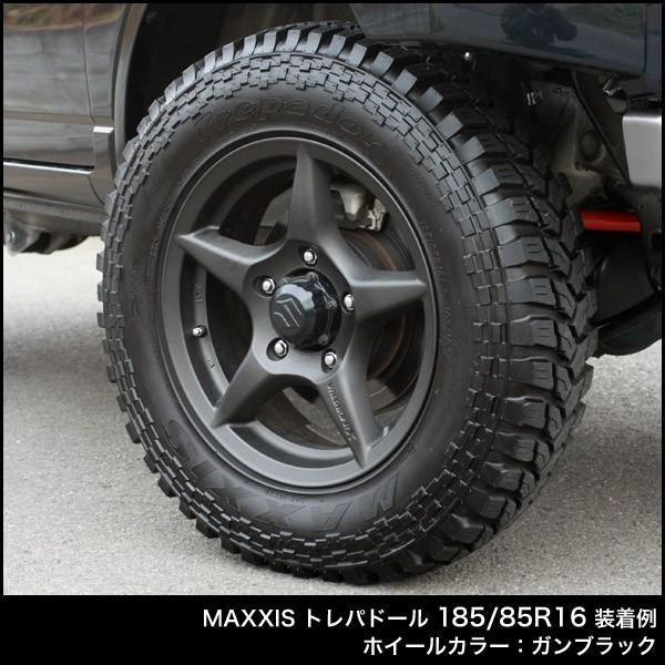 APIO WILDBOAR X (5.5x16 +20) ガンブラック（艶無し） ワイルドボアX 