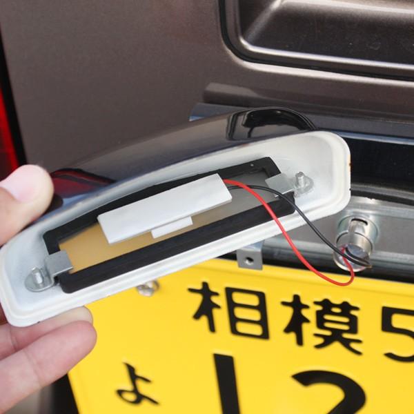 APIO アピオ アピオナンバープレート移動キット用 LEDナンバー灯