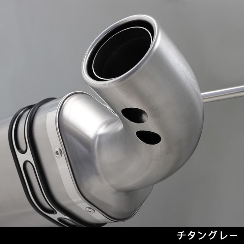 APIO（アピオ） x ヨシムラマフラー R-77Jチタンサイクロン チタン