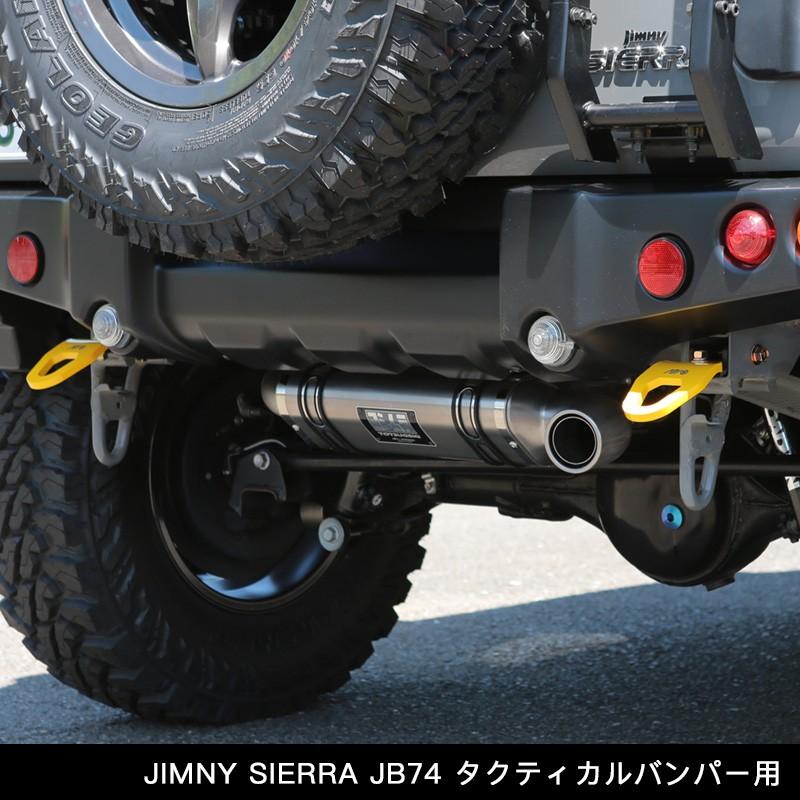 APIO（アピオ） x ヨシムラマフラー R-77Jチタンサイクロン チタン 