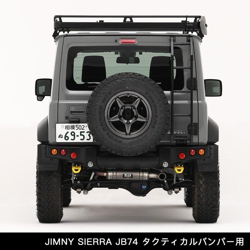 APIO（アピオ） x ヨシムラマフラー R-77Jチタンサイクロン チタン