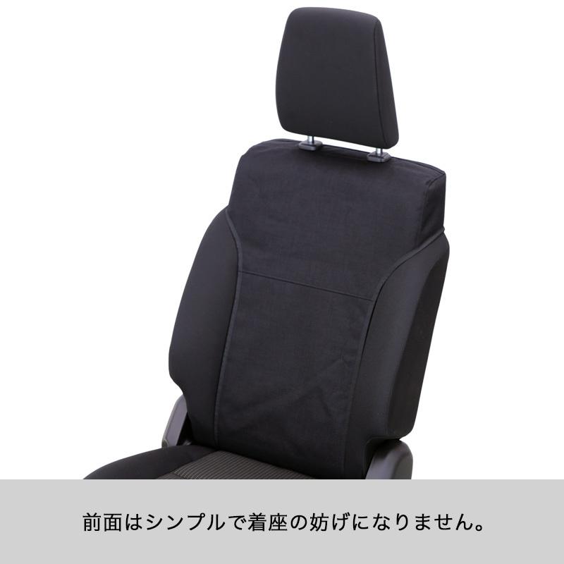 APIO タクティカルシートバックカバー（1枚）（JB64,JB74）アピオ_4