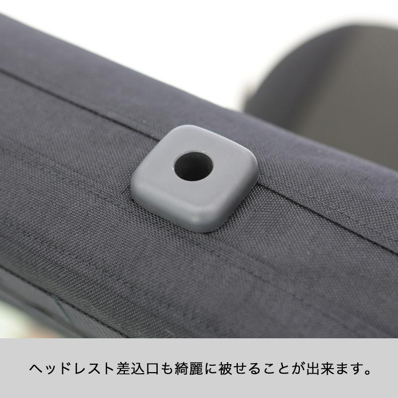 APIO タクティカルシートバックカバー（1枚）（JB64,JB74