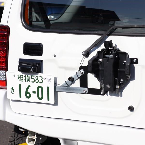 APIO アピオ 純正スペアタイヤブラケット移動プレート ＆ ナンバー移動