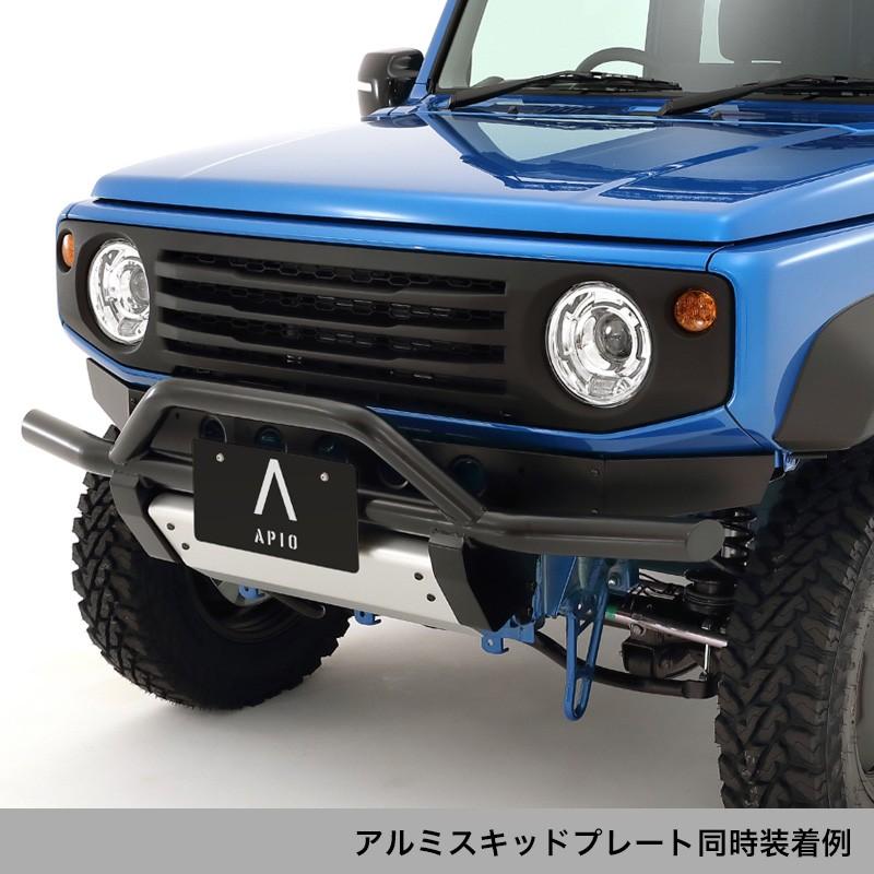 APIO しし狩りバンパー（JB74専用ブラケットセット）アピオ｜shuei4wd｜03