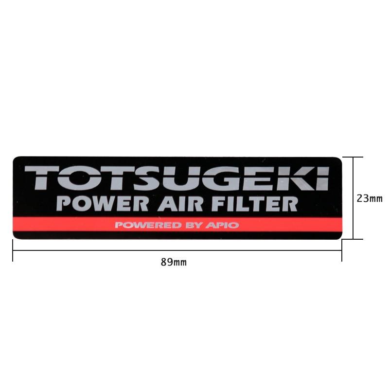 APIO（アピオ） APIO TOTSUGEKI POWER AIR FILTER ステッカーアピオ