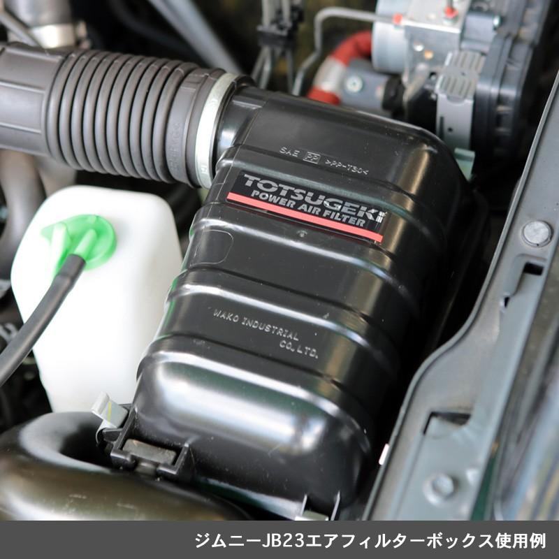 APIO TOTSUGEKI POWER AIR FILTER ステッカーアピオ｜shuei4wd｜03